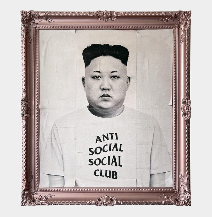 Kim Jong Un Mr bishop art
